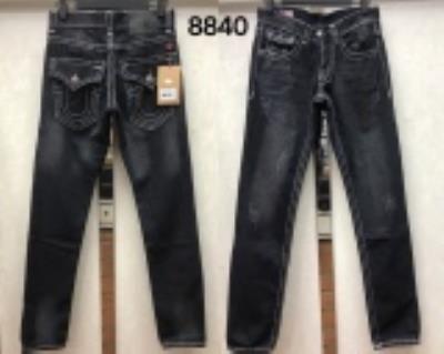 Men's TRUE RELIGION Jeans-1111